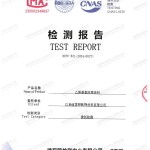 资阳重防腐地坪,资阳超强耐腐蚀涂料-缩略图2